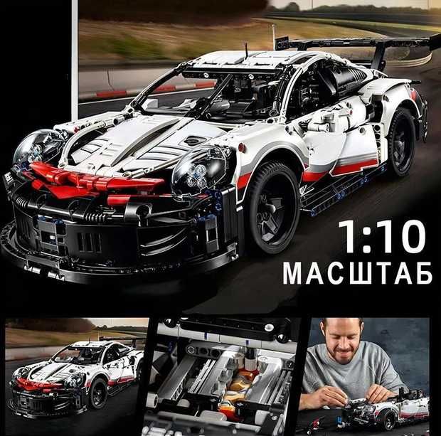 ‼️В КОРОБЦІ‼️Конструктор Porsche 911 RSR, LEGO Technic 42096 /двигуни