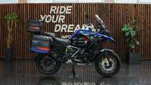 BMW R 1250 GS Adventure RALLYE