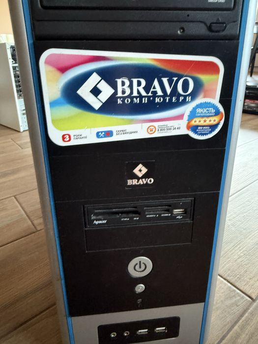 Корпус компютера повнорозмірний з приводом, кардрідером та кулером 120