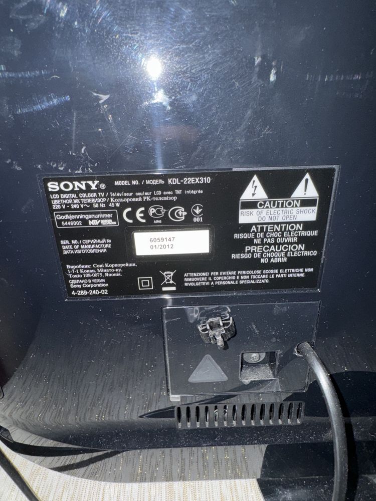 Tv LCD sony 22”