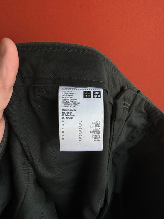 Uniqlo Оригінал чоловічі брюки штани чиноси розмір 34