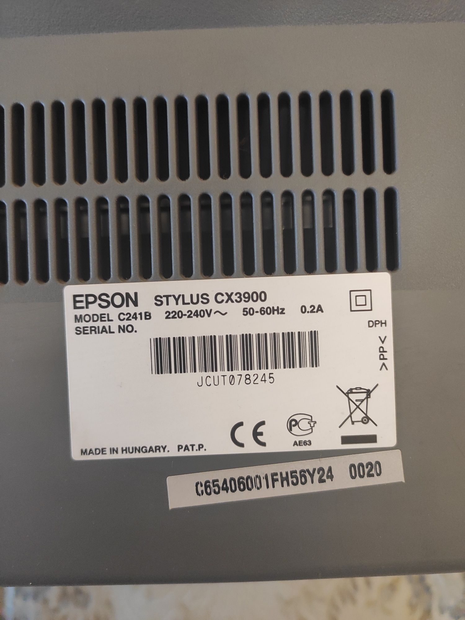 Принтер Epson 3 в 1 б/у / на запчасти