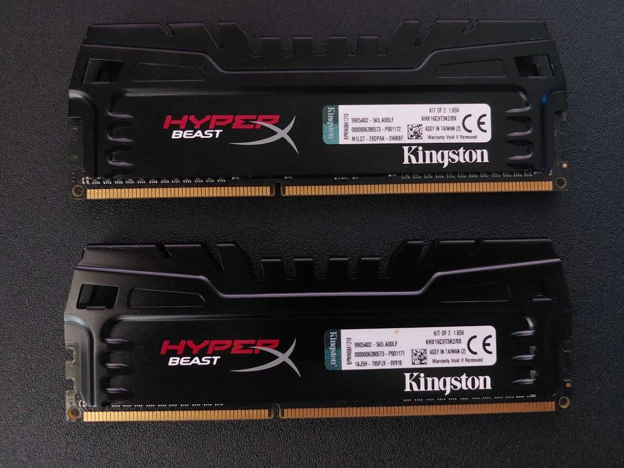 Оперативная память Kingston HyperX Beast DDR3 [2X4,2X8-1600,2400 mhz]