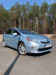 Toyota Prius+ Duży rodziny Toyota Prius + nie Taksówka!