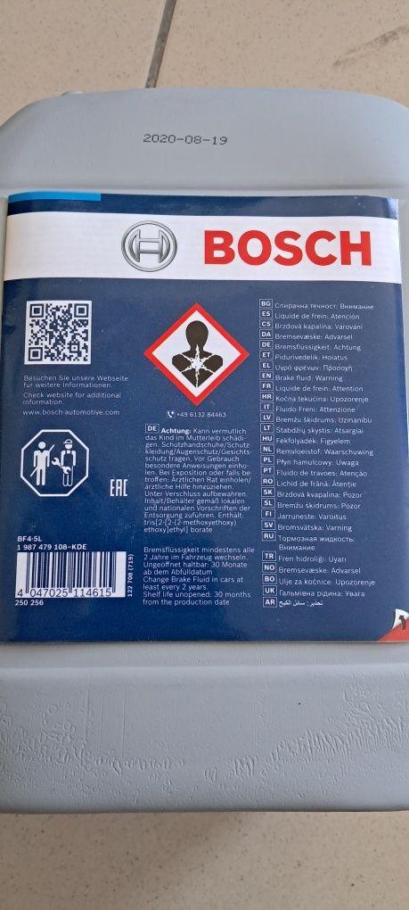 Тормозная жидкость Bosch DOT4  5.0 л Made in Italy 1987479108