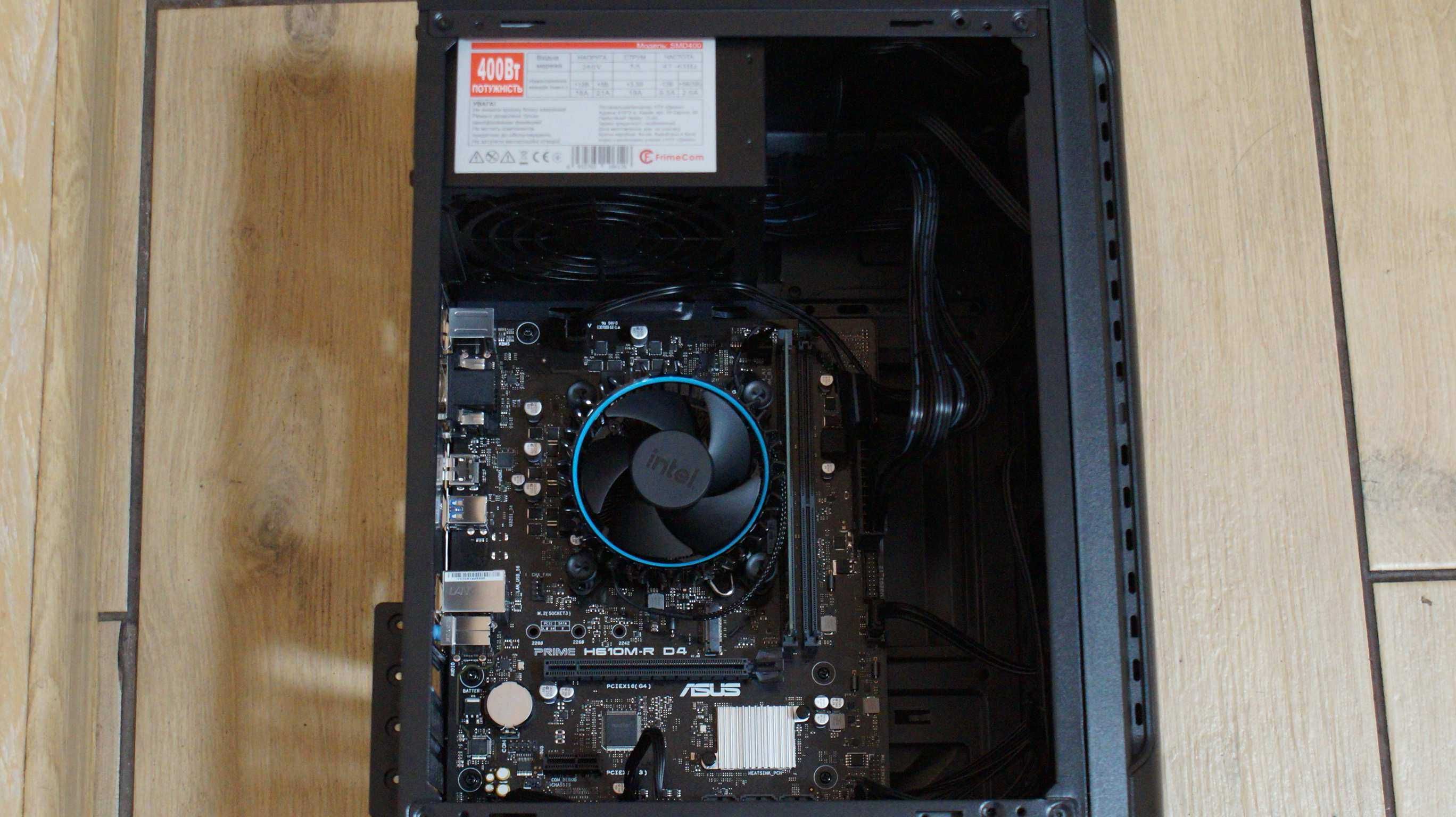 Системний блок Core i3 -12100/16Gb/980Gb SSD