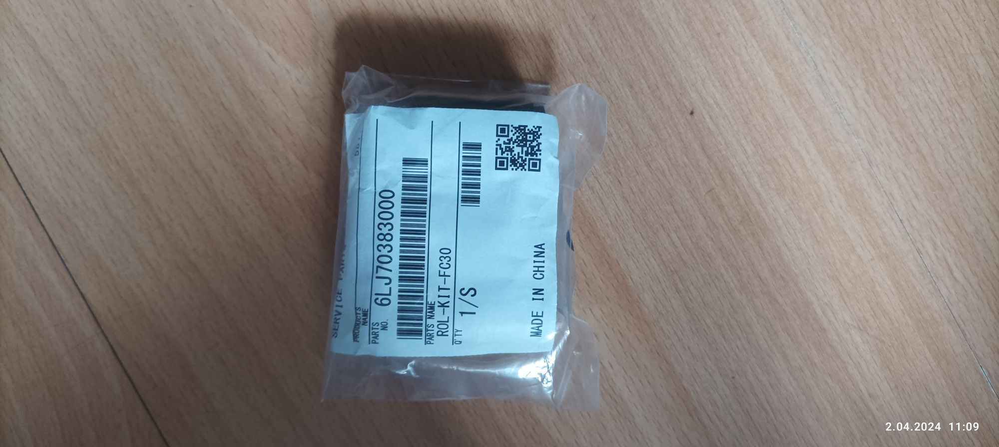 Oryginalny zestaw rolek podawania papieru Toshiba