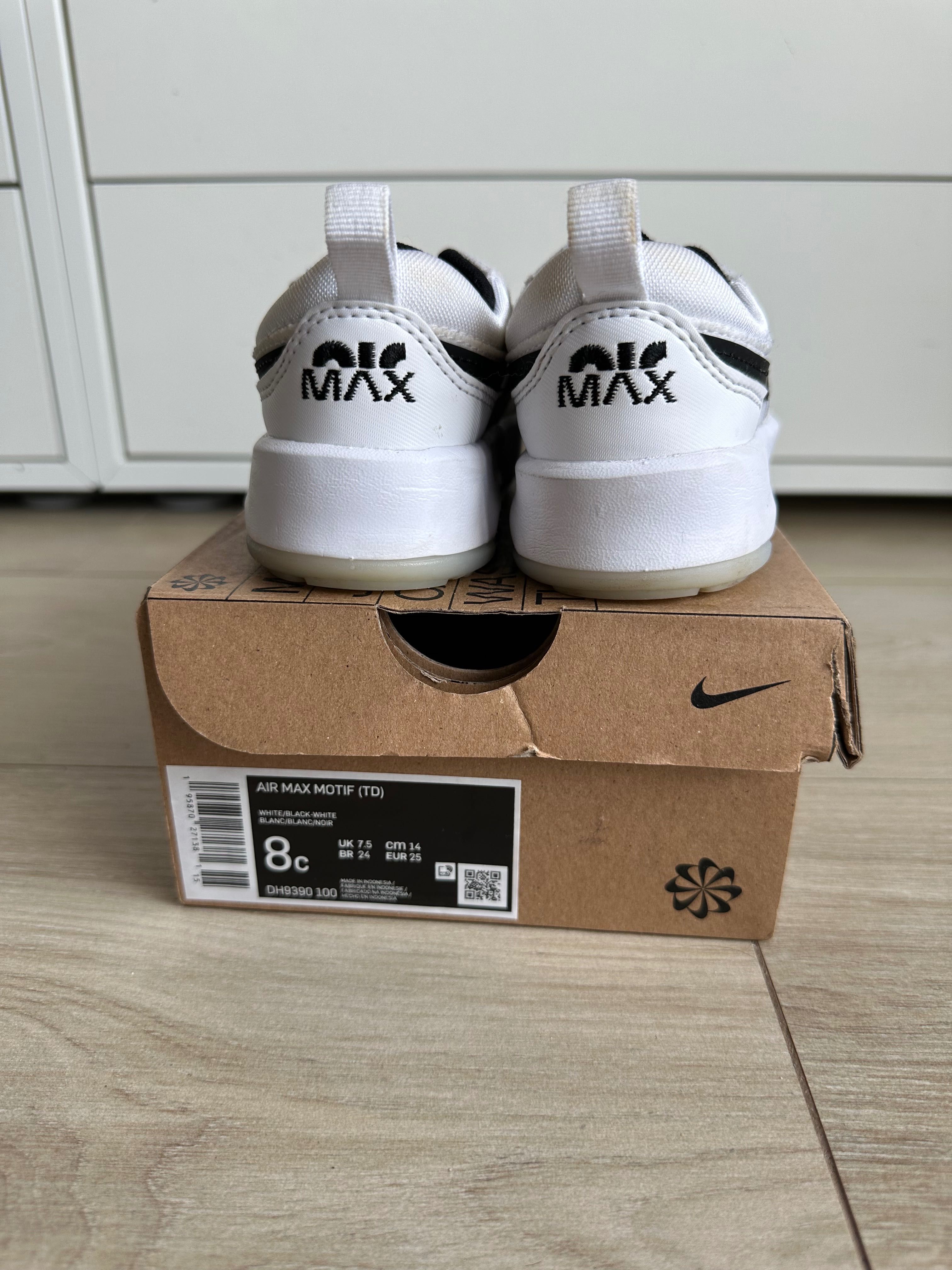 Zestaw buty/sandałki r.25 (Adidas/Nike)