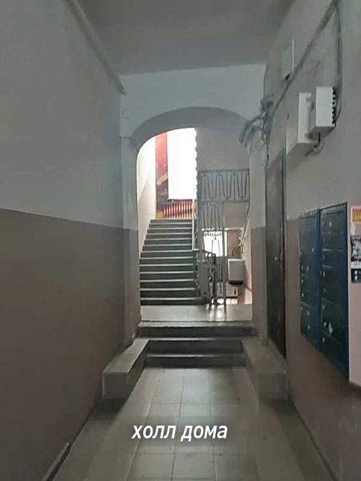 Аренда готового офиса в Центре