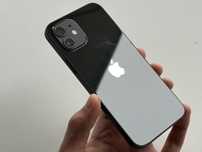 iPhone 12 Black JAK NOWY 97% bat. w pełni oryginalny i sprawny +zestaw