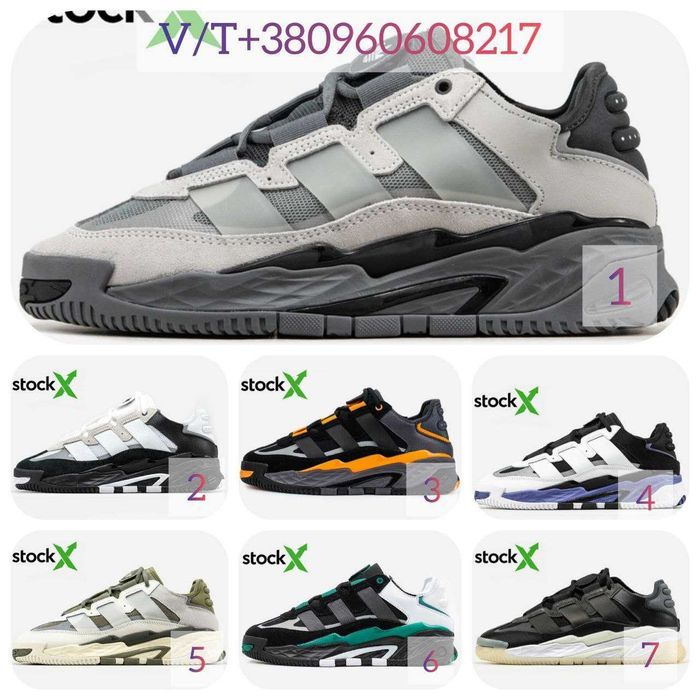 Чоловічі Кросівки Adidas Niteball 40-45 Без Предоплати