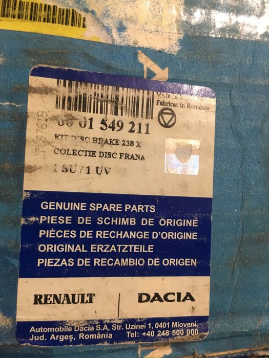 Передні диски рено оригінал!