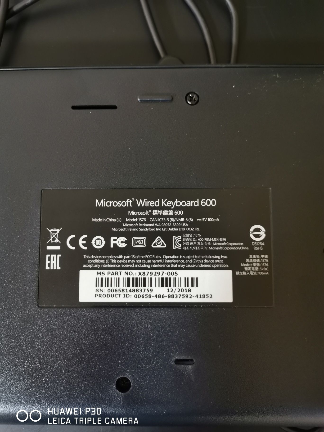 Клавіатура Microsoft keyboard 600
FM-сигнал
Аналоговий ТБ-сигнал
Цифро