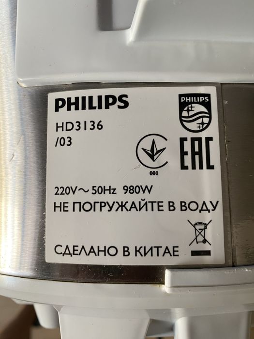 Мультиварка Philips HD3136/03