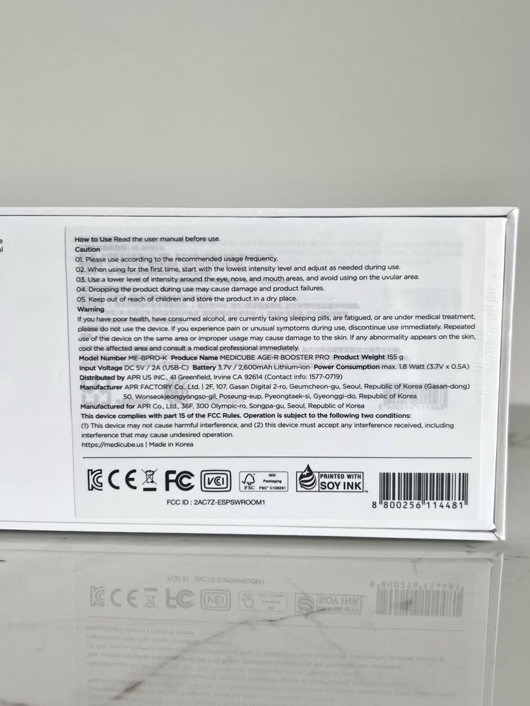 Пристрій Medicube Age-r Booster Pro , можливий самовивіз у м. Львів