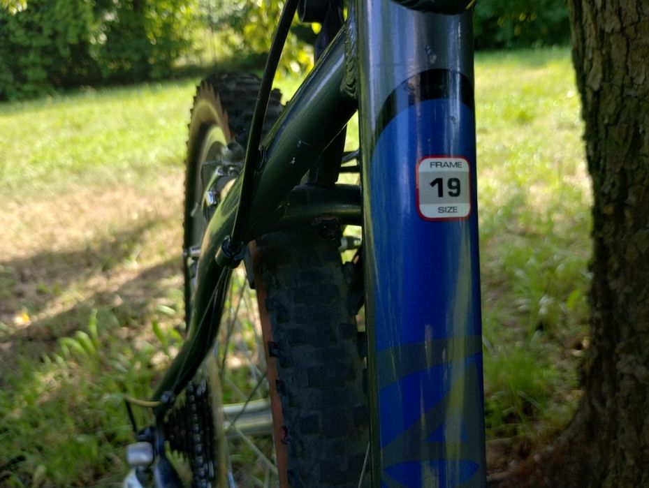 Rower Author Basic SX