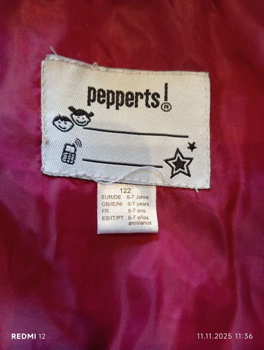 Kurtka jesienna rozmiar 122 chłopiec