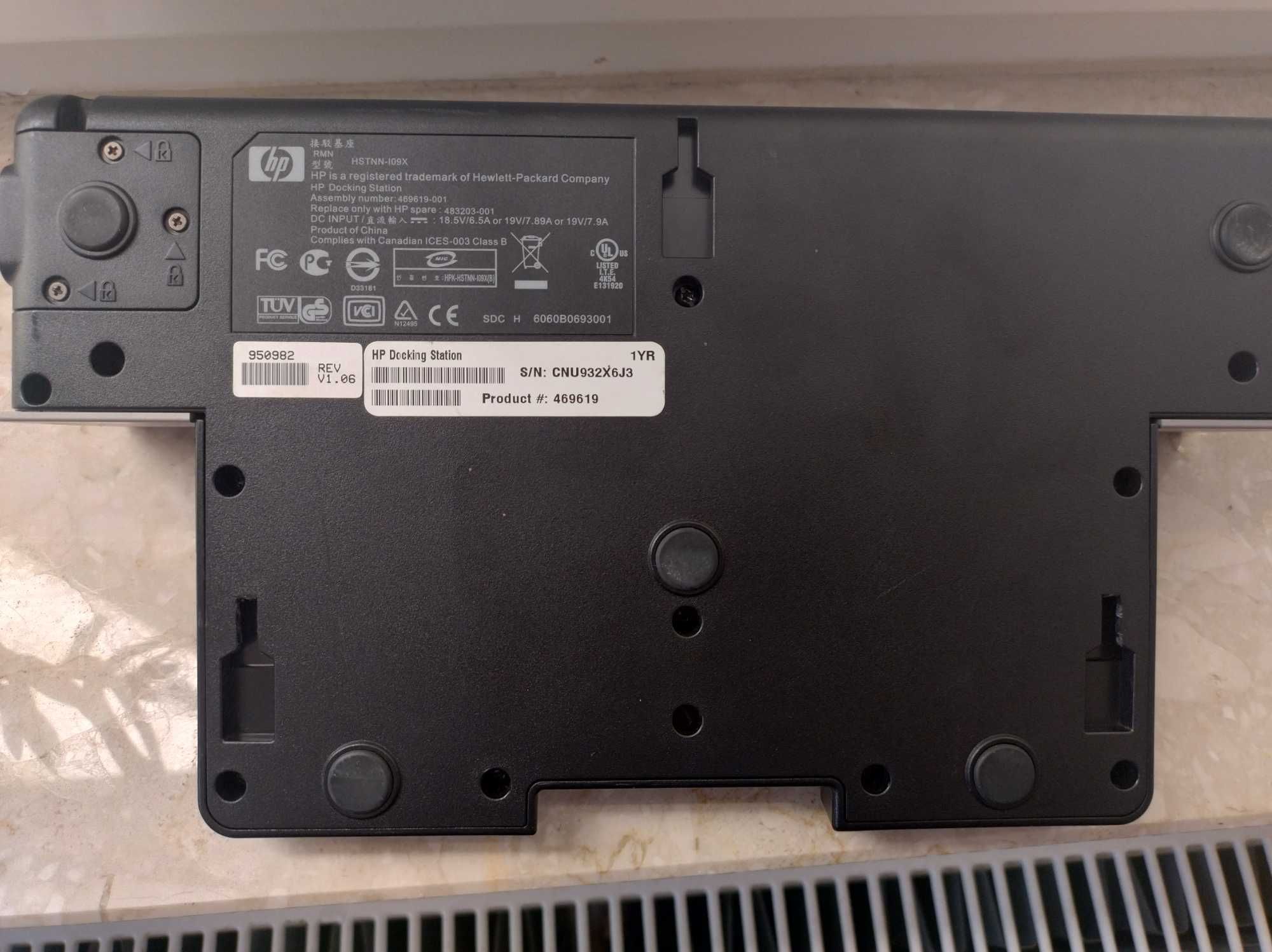 Stacja dokująca do laptopów HP HSTNN-I09X