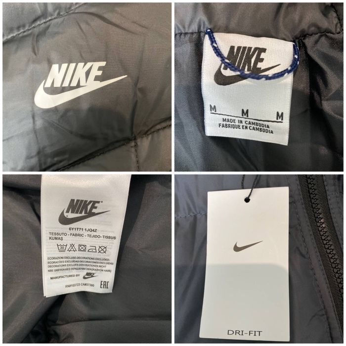 Нова зимова куртка Nike