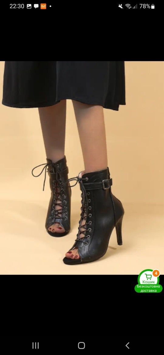 Туфли для танцев High heels ( хай хилс ) 37 ,38 ,39 , 40 , 41 , 42 раз