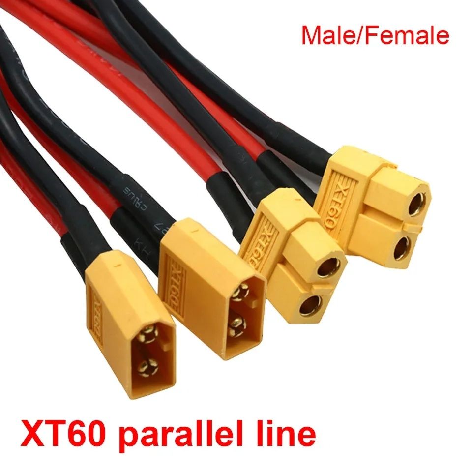 xt60 amass awg14 splitter розгалужувач сплітер подовжувач XT-60