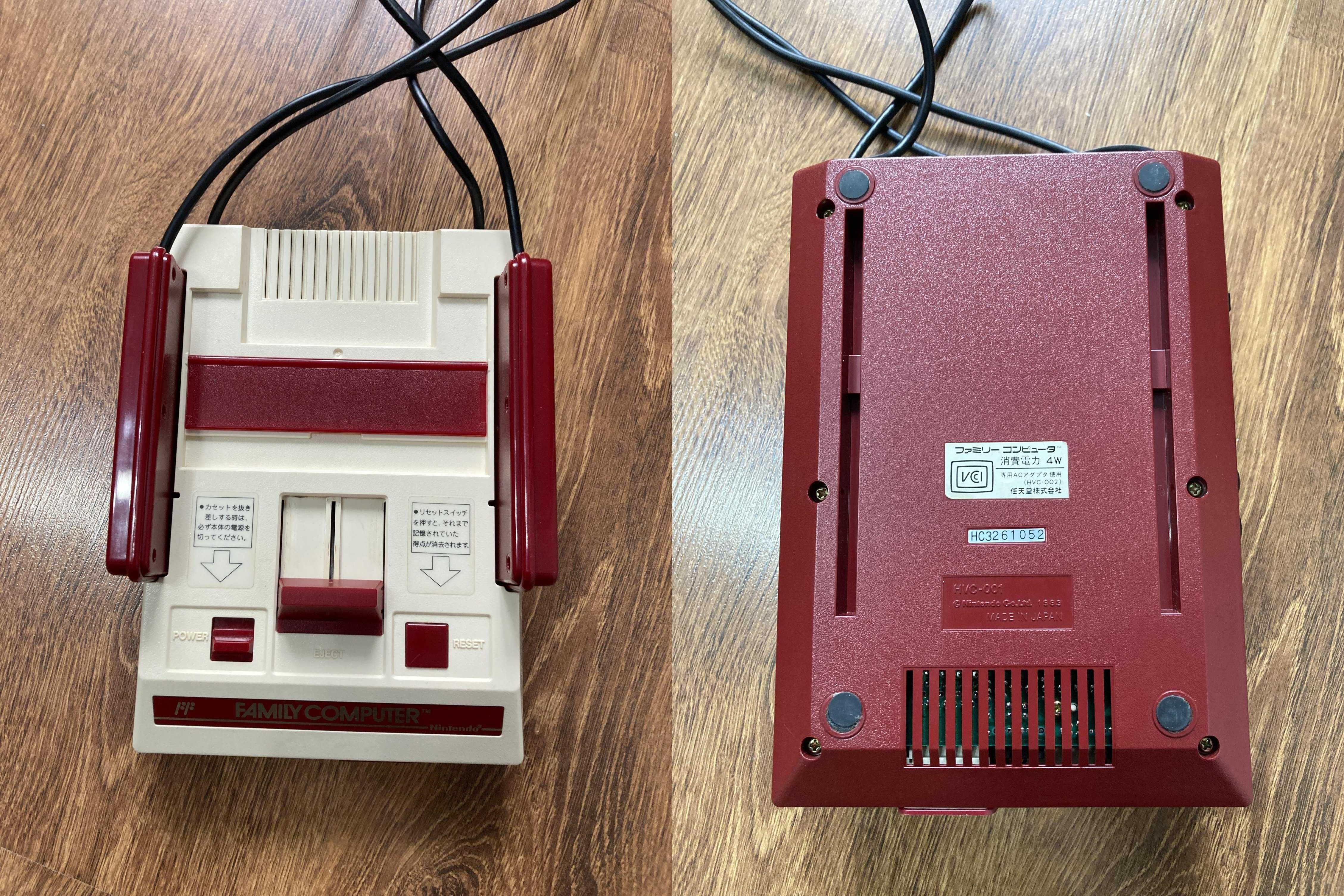 Nintendo Famicom Family Computer (NES) w pudełku - jak Pegasus