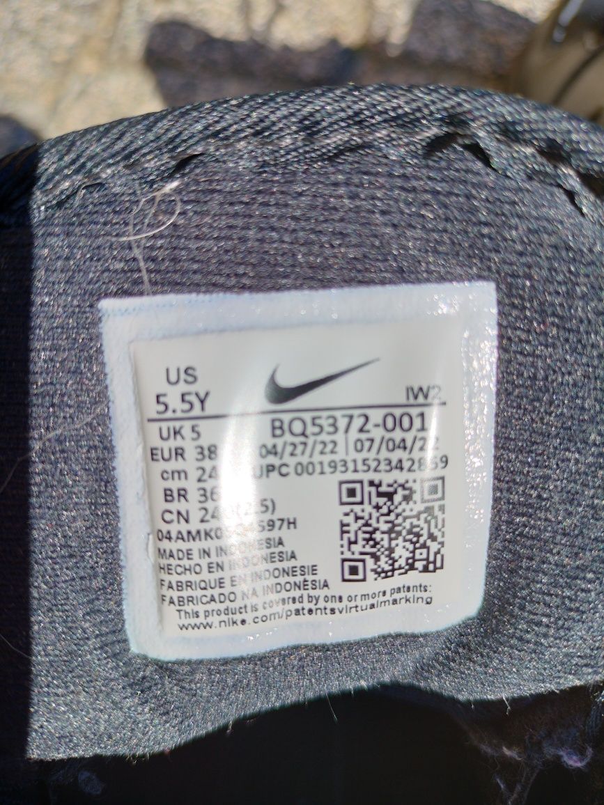 Młodzieżowe buty Nike- sneakersy Manoa