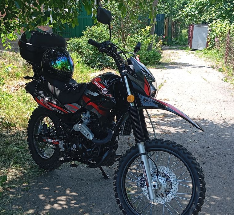 Продам GEON X-Road Light 250
