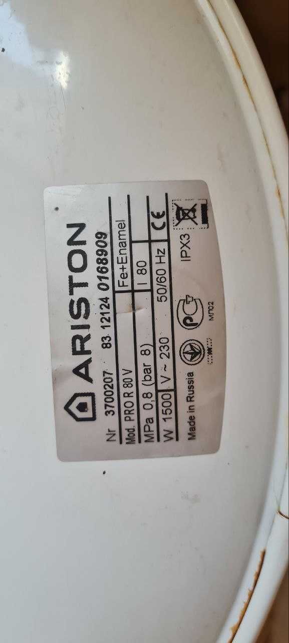 Тен 1800 W від бойлера Ariston АНОД Прокладка Термостат