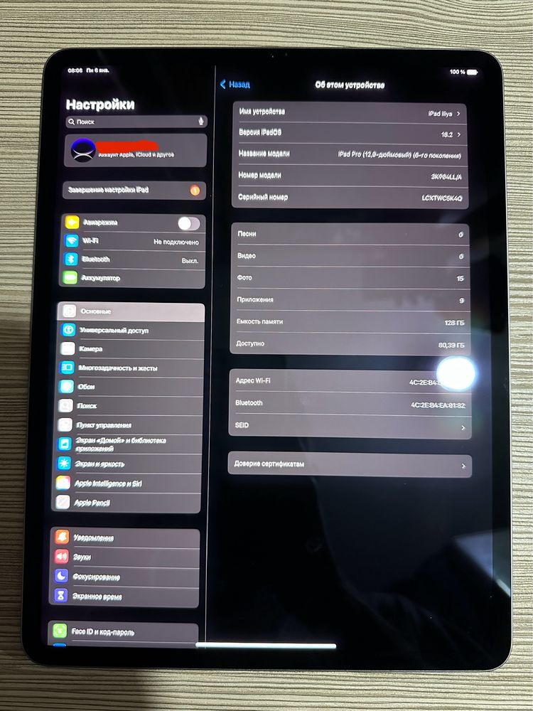 Apple iPad Pro 12.9 6 gen m2
