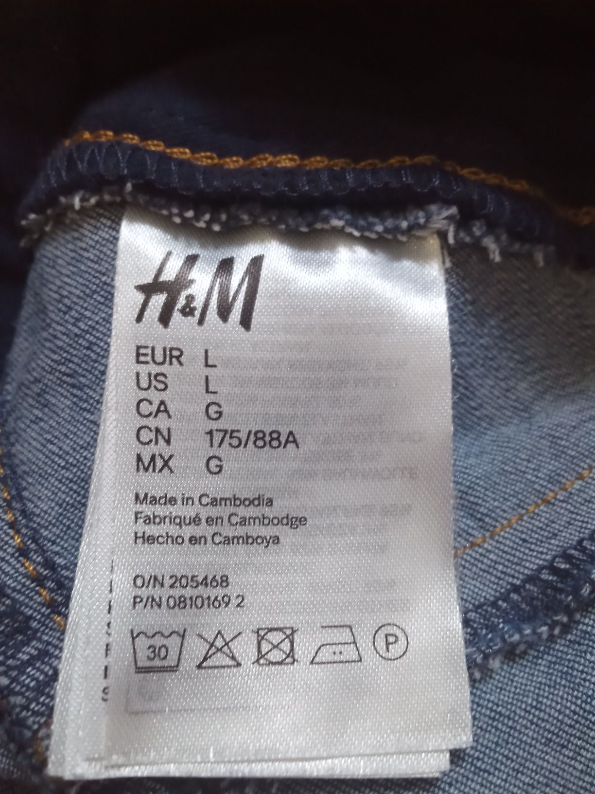 Spodnie ciążowe H&M / L