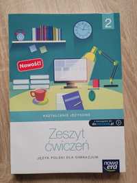 Nowy zeszyt ćwiczeń do języka polskiego