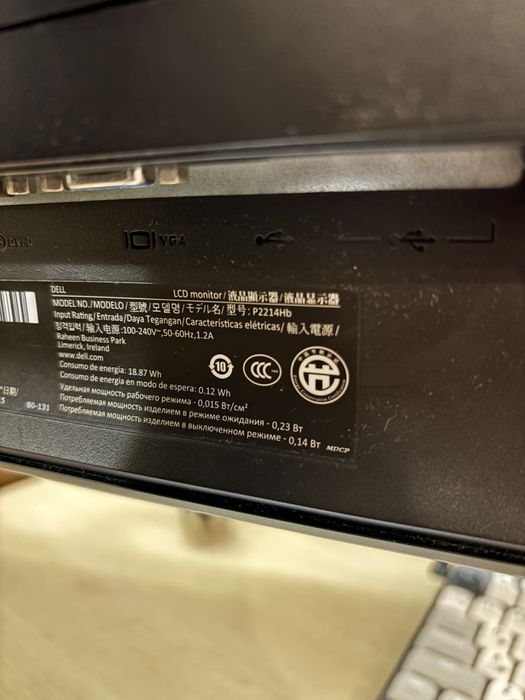 Монітор Dell 22" p22114hb