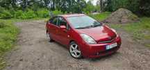 Toyota prius hybryda