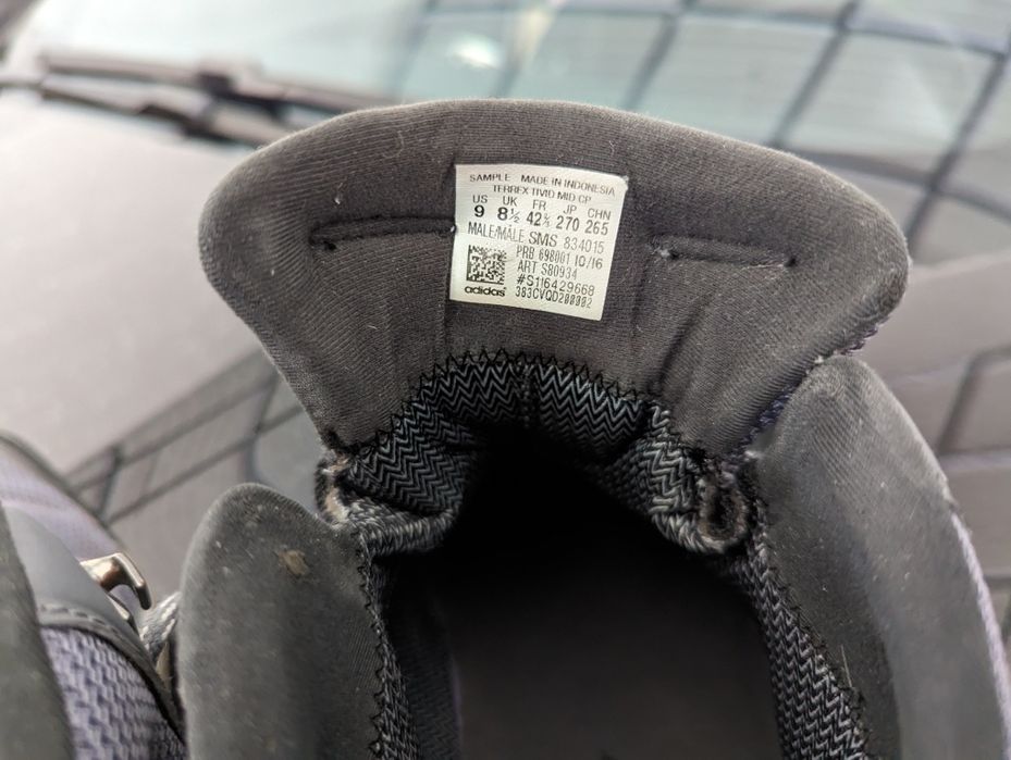 Adidas terrex зима