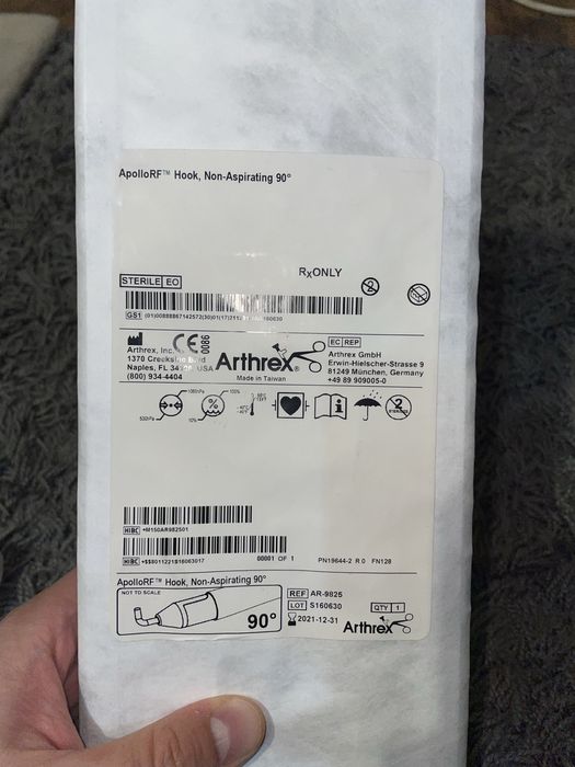 Аблятор (Гачок) артроскопічний ARTHREX apollorf hook non aspirating 90