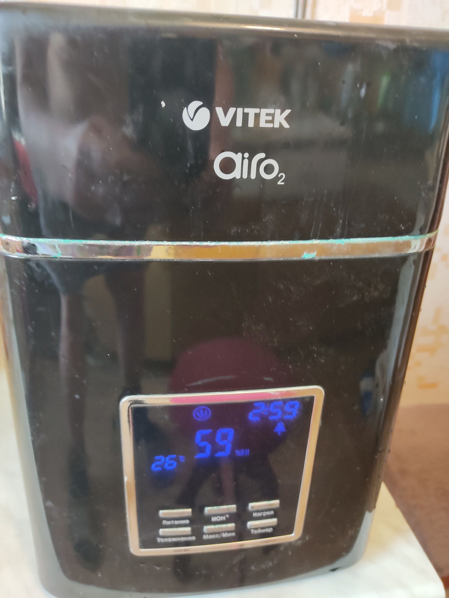 Зволожувач повітря V T1764BK Vitek.