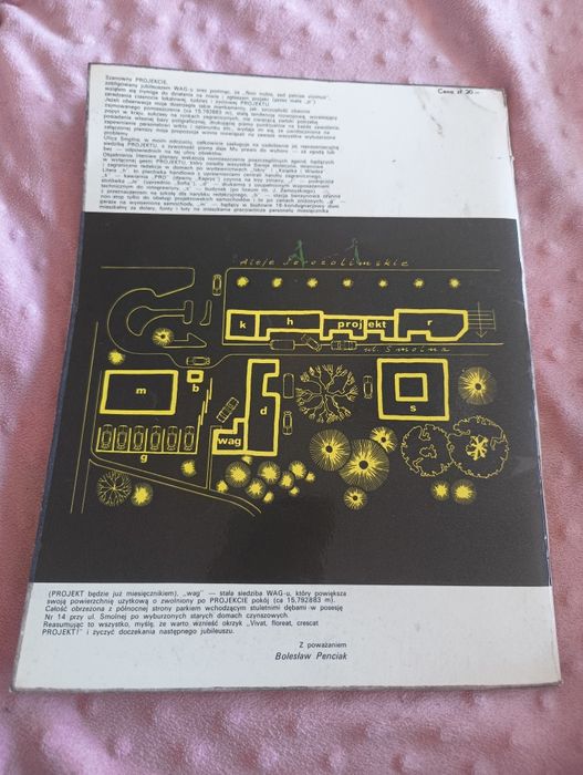 Magazyn Projekt 1970