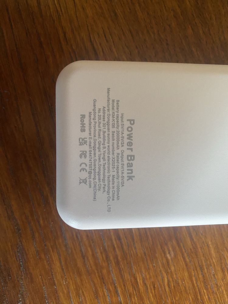 Power Bank 20000 nAh