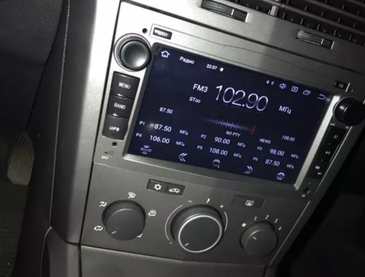 Radio 2DIN Android GW12MSC. Opel Corsa Astra Vectra ZafiraSignumVivaro
