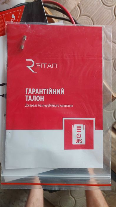 ДБЖ ( ІНВЕРТОР) Ritar RTSW-600N d12