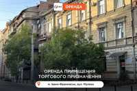 Приміщення 34 м2 з ремонтом та фасадним входом за вул. Андрія Мулика