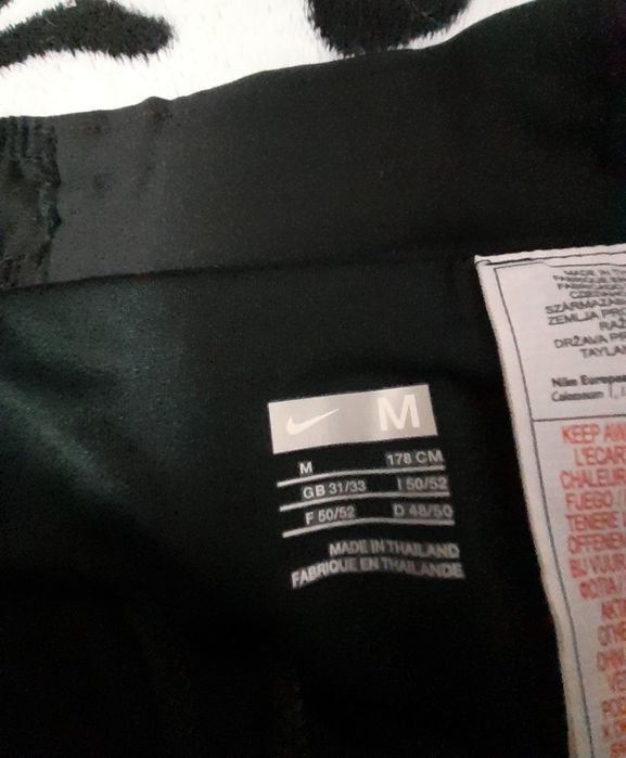 Calção de futebol Nike - Inter de Milão