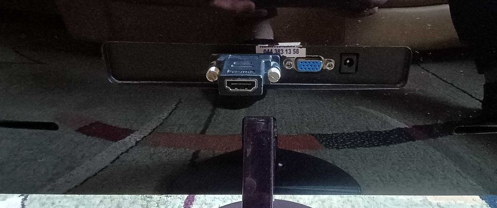 Монітор Philips 237EQ