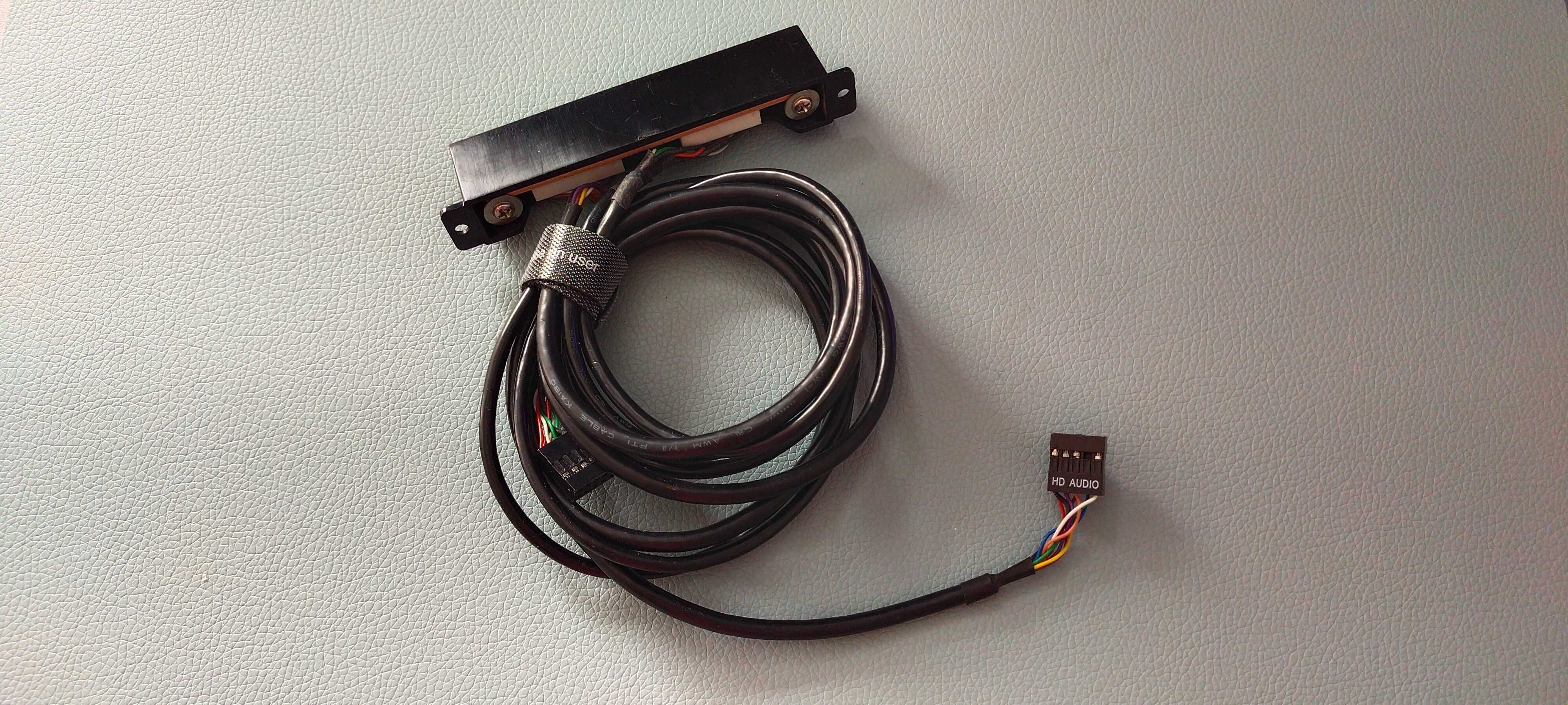 Kable do komputera PC -  USB/SATA /MOLEX/ WEJŚCIA AUDIO /USB 2.0/ ITP.