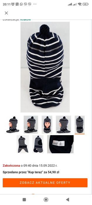 Зимова шапка шлем Reima 52/54 см