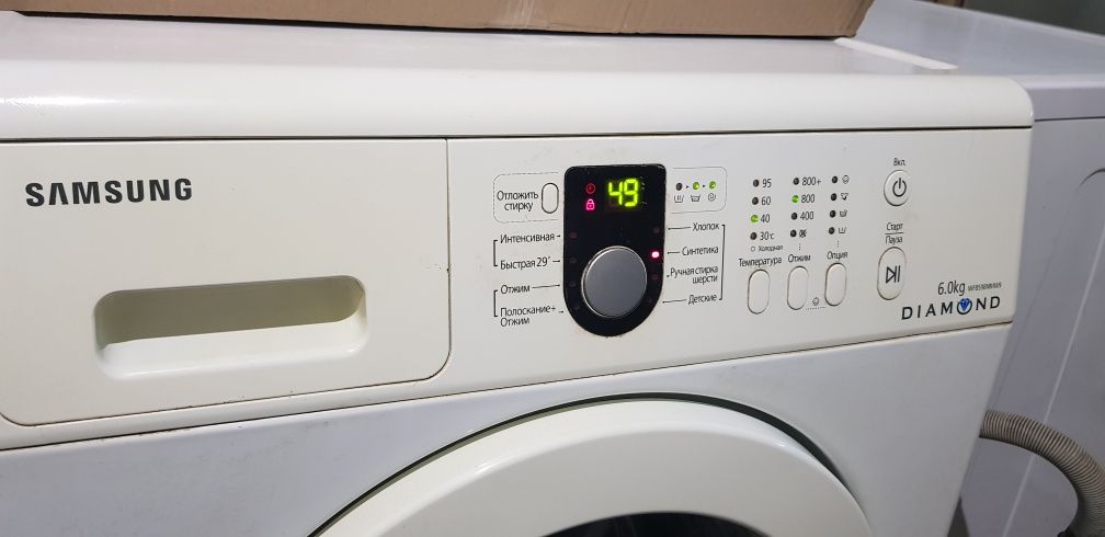 Пральна автомат Samsung diamond 6kg wf8598nmw9