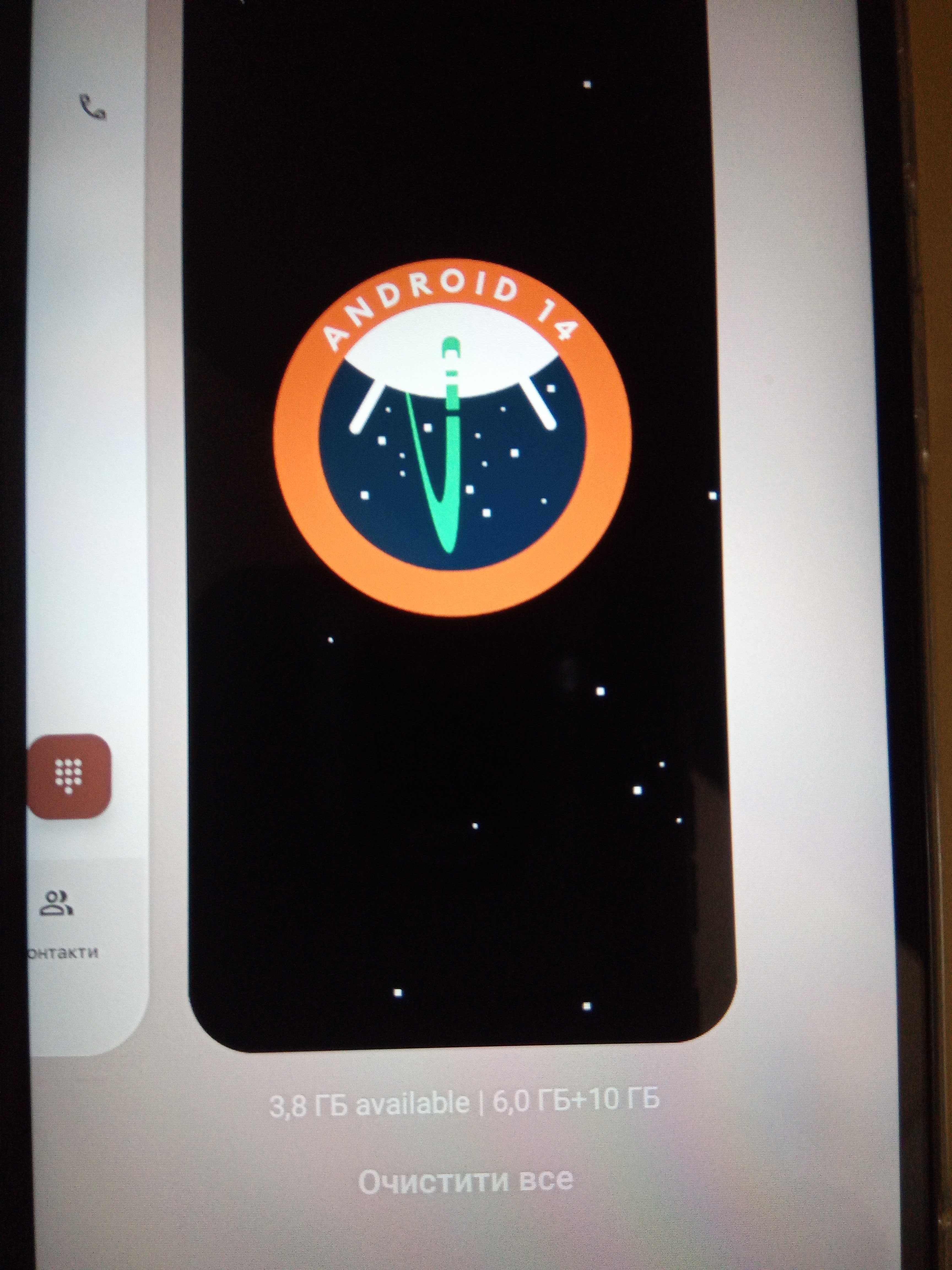 6/256Gb Android 14 Doogee N55 Pro смартфон, телефон 4G LTE