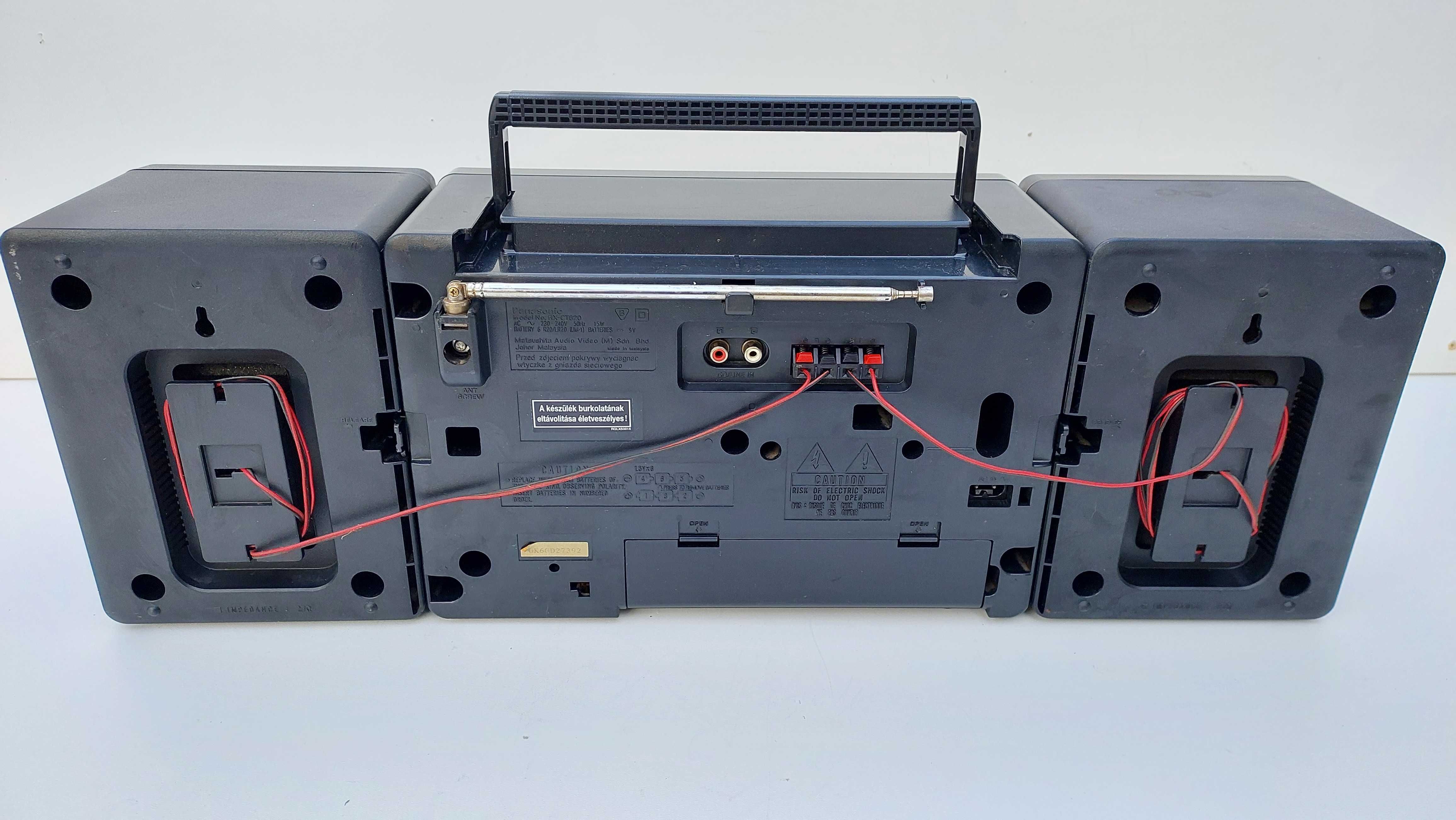 Panasonic RX-CT820 radio magnetofon korektor boombox 4 in 1