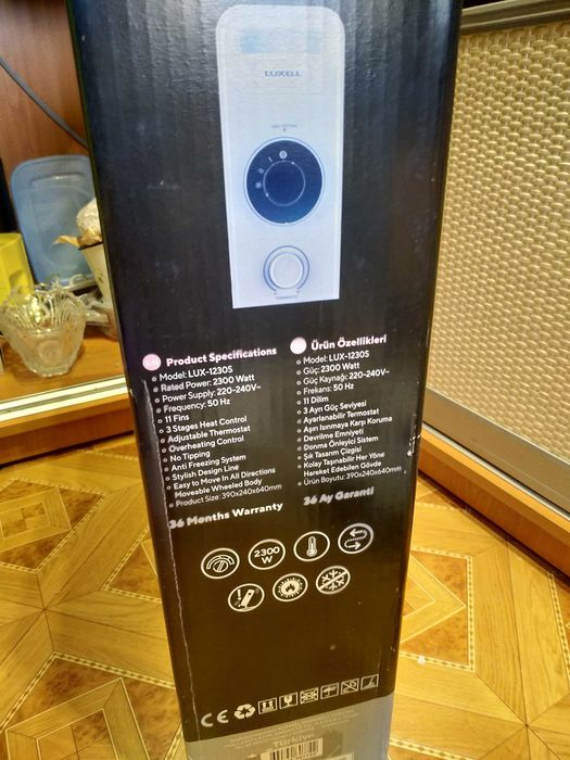 Обогреватель масляный LUXELL LUX-1230s Новый в упаковке